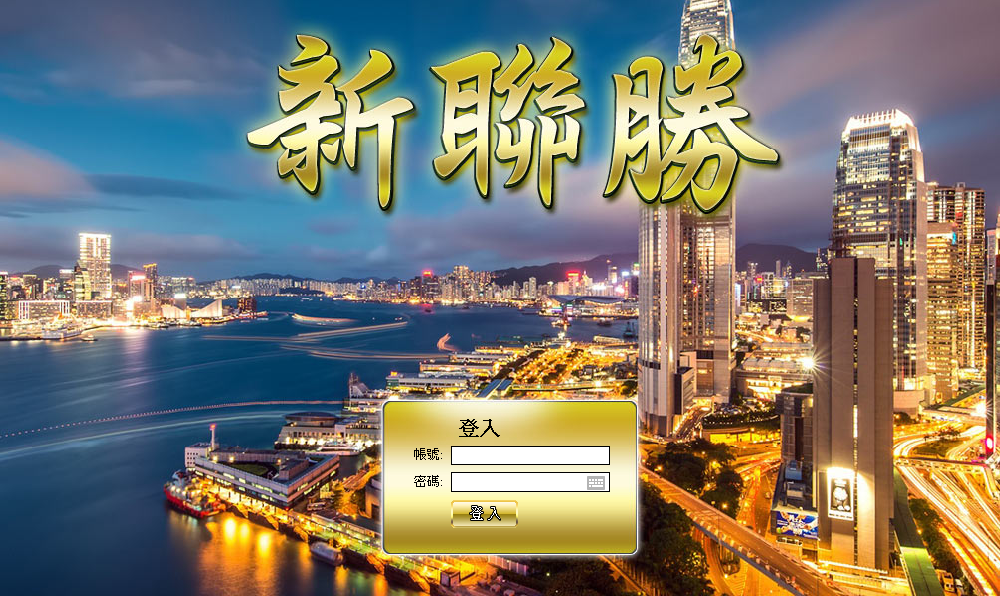 三合一系统
